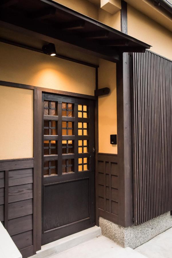 Umenotoan Gojyomibukawa Villa Kyoto Eksteriør billede